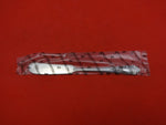 Bridal Veil by International Sterling Silver Butter Spreader Flat 5 3/4" New