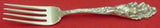 Love Disarmed by Reed and Barton Sterling Silver Dinner Fork 7 7/8" Flatware