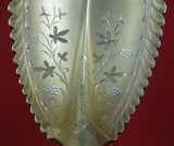 Alhambra by Whiting Sterling Silver Berry Spoon GW Pie Crust Edge BC with Grapes