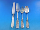 Fontainebleau by Gorham Sterling Silver Flatware Set Service 89 pcs Multi-motif