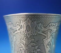 English Sterling Silver Child's Cup Bright-Cut Engraved w/ Baskets #585 (#6258)
