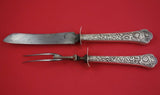Cluny by Gorham Sterling Silver Roast Carving Set 2-pc knife 12" fork 11"