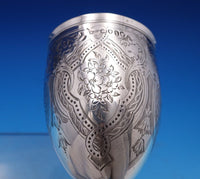John Evans English Victorian Sterling Silver Goblet Fancy Engraved 6 1/4" #7932