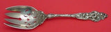 Les Six Fleurs by Reed and Barton Sterling Silver Vegetable Serving Fork Pcd 9"