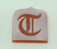 14K Gold Carved Agate Initial Pendant - You Choose Personalized New (#J2154)