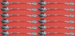 Fontana by Towle Sterling Silver Iced Tea Spoon Set 12 pieces 7 7/8"