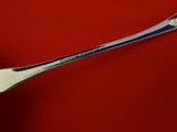 Blackberry by Tiffany and Co Sterling Silver Sugar Sifter Ladle 7 1/4"