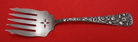 Arlington by Towle Sterling Silver Sardine Fork 5 7/8" Antique Multi Motif