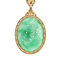 14k Yellow Gold Art Deco Filigree Jadeite Jade Necklace w/ GIA Report (#J5664)