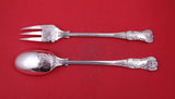 Queens by Roberts and Belk English Sterling Silver Salad Serving Set 12 3/4" new