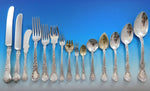Meadow by Gorham Sterling Silver Flatware Set for 12 Service 198 pieces Dinner