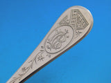 King William Engraved by Tiffany & Co Sterling Silver Pea Spoon GW Fluted 8 1/4"