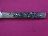 Kozuka by Gorham Sterling Silver Bronze Fish Knife BC Two Men Squid Bird Horse