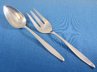 Aspen by Gorham Sterling Silver Flatware Set For 12 Service 53 Pieces Modern