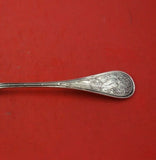 Bird by Wendt Sterling Silver Jelly Cake Server with Ridge 10" Multi Motif