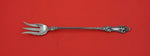 Old Orange Blossom by Alvin / Gorham Sterling Silver Pickle Fork long 8 3/8"