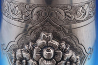 Italian Sterling Silver Goblet with beaded floral & engraved design (#8370)
