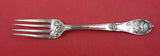 Zodiac By Gorham Sterling Silver Tea Fork "Leo" July  5 3/4"