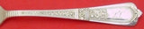 Domestic by Gorham Sterling Silver Serving Spoon 8 1/4" Heirloom Silverware