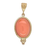 14k Yellow Gold Natural 3.77 Carat Oval Genuine Natural Coral Pendant (#J7435)