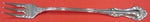 Joan of Arc by International Sterling Silver Cocktail Fork 5 1/2" Serving