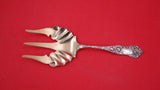 American Beauty by Shiebler Sterling Silver Toast Fork GW  8 1/2"