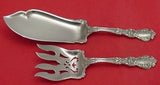Henry II by Gorham Sterling Silver Fish Serving Set 2pc 12"