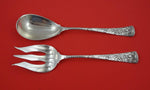 Magnolia by International/ Rogers Silverplate Salad Serving Set 10"