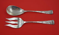 Magnolia by International/ Rogers Silverplate Salad Serving Set 10"