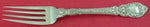 Charles II by Lunt Sterling Silver Regular Fork 7 1/4" Flatware Heirloom