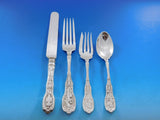 Mythologique by Gorham Sterling Silver Flatware Set Service 237 pcs Dinner Huge