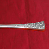 Tapestry by Reed and Barton Sterling Silver Soup Ladle HH WS Custom Made 10 1/2"