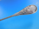 Japanese by Tiffany and Co Sterling Silver Pie Server FH AS BC Flowers 10 3/4"
