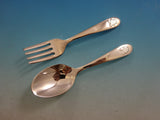 Brown Bear Teddy Baby Set 2-Piece Silverplate by Lunt Eric Carle Fork Spoon New