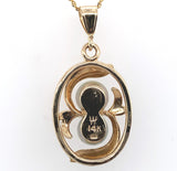 14k Yellow Gold Cultured Pearl Pendant with Chain Contemporary Jewelry (#J6225)