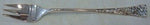 Tapestry by Reed & Barton Sterling Silver Cocktail Fork 5 3/4"