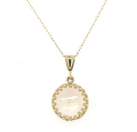 14k Yellow Gold Round 2.5 Carat Genuine Natural Moonstone Pendant w/Chain #J6658
