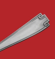 Etruscan by Gorham Sterling Silver Avocado Knife Custom Made 5 5/8" Silverware