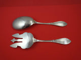 Montezuma by Shiebler Sterling Salad Serving Set AS w/ brite-cut tines 9 3/4"