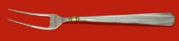 Ashmont Gold by Reed and Barton Sterling Silver English Server 7 3/4" Custom