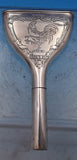 Wm Kerr Sterling Silver Wine Funnel Rooster Holding Glass #53 4.75" (#8385)