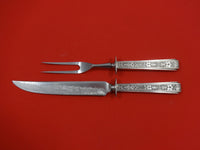 Chased Classic by Lunt Sterling Silver Steak Carving Set 2pc Vintage
