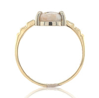 10k Yellow Gold 2.69 Carat Genuine Natural Gold Vein Quartz Ring Size 8 (#J6940)