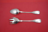 Saya by Buccellati Sterling Silver Salad Serving Set FH AS  10 1/4"
