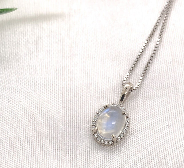 14k White Gold 1.61 Carat Genuine Natural Moonstone and Diamond Pendant (#J7187)