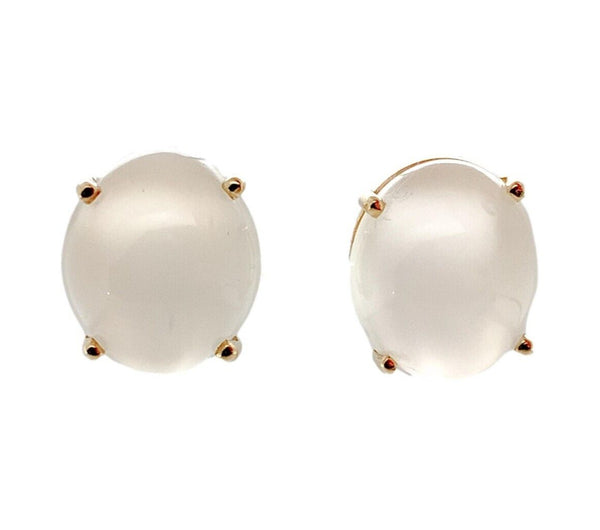 14k Yellow Gold Pair Large 13 Carat TW Genuine Moonstone Stud Earrings (#J7136)