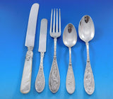Japanese by Whiting Sterling Silver Flatware Set 8 Service 53 pc Aesthetic Birds