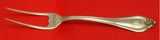 La Perle by Reed and Barton Sterling Silver English Server Custom Made 7 1/8"
