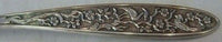 Tree of Life by Reed & Barton Sterling Silver Salad Fork 6 3/4"
