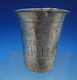 Russian Sterling Silver Cup for Vodka c. 1893 2 5/8" x 2 1/4" (#6541)
